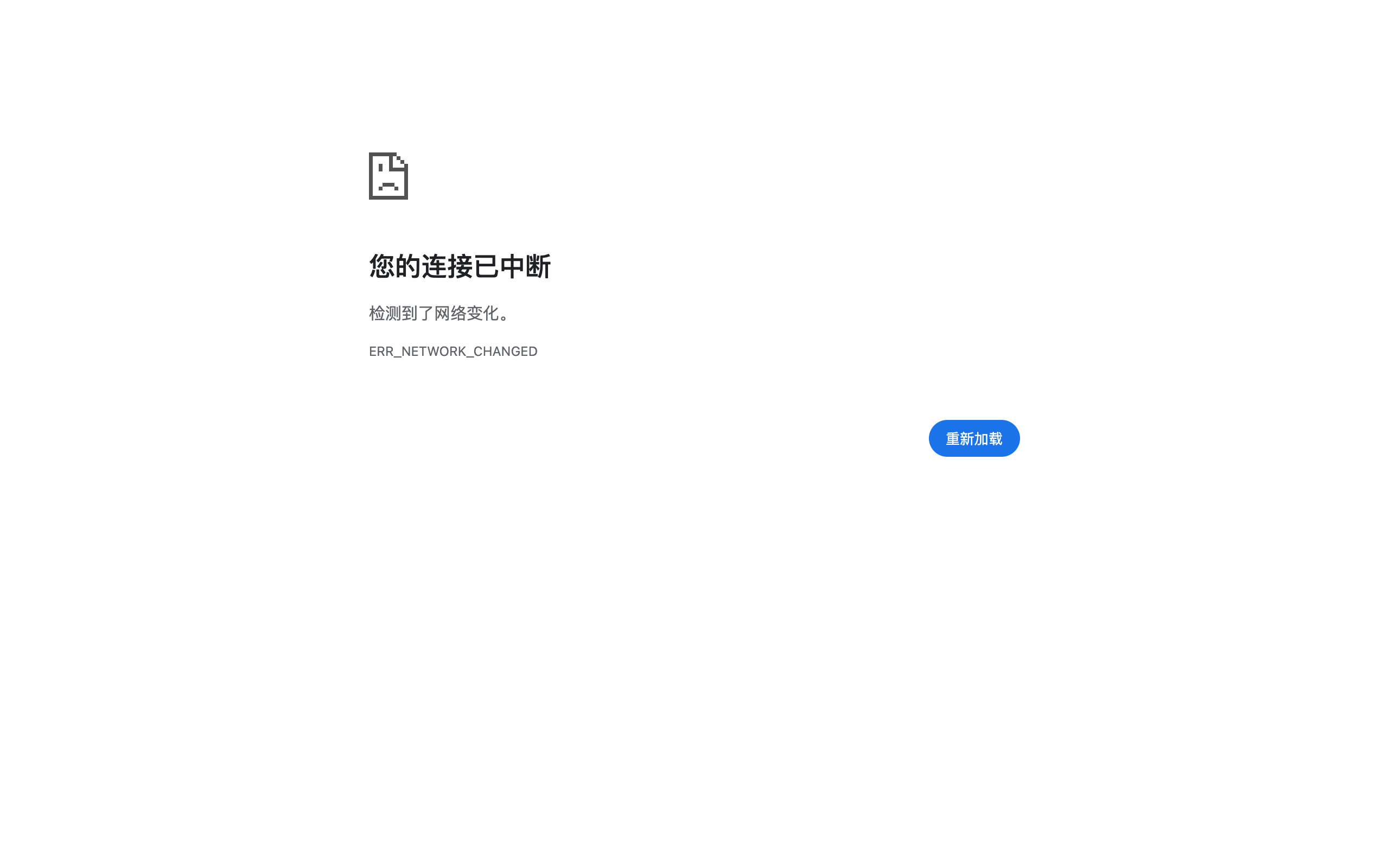 Member console 会员管理后台